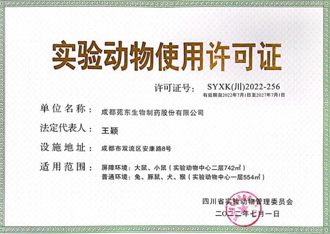 微信截图_20220802094130.jpg